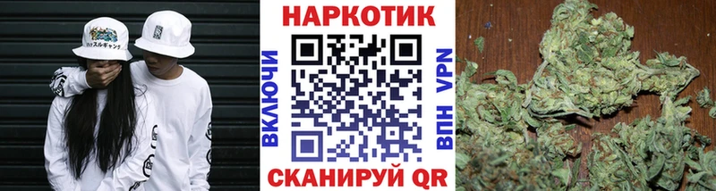 Где купить наркоту Вятские Поляны СК КОКАИН Гашиш Мефедрон Кодеин Марихуана