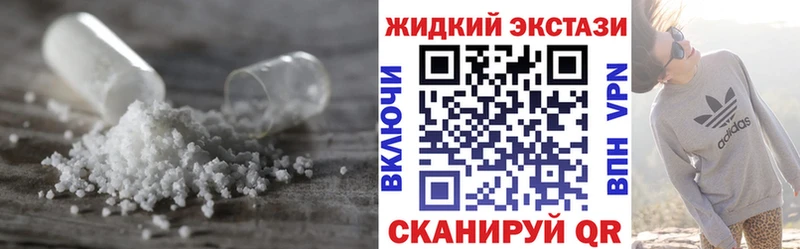 Бутират оксана  где можно купить наркотик  Вятские Поляны 