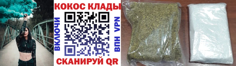 mega ссылка  что такое   Вятские Поляны  КОКАИН Перу 