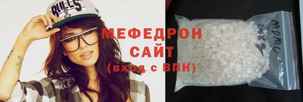 соль ск Верхний Тагил