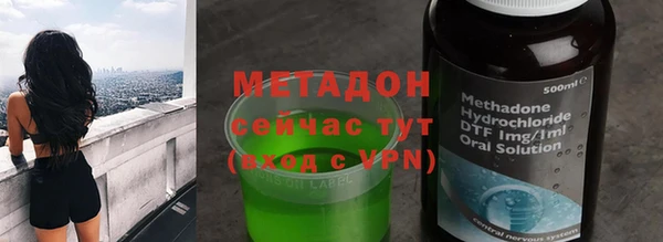 кокс Бородино
