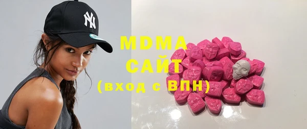 кокс Бородино