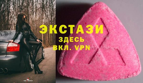 кокс Бородино