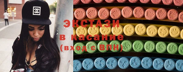 винт Бронницы