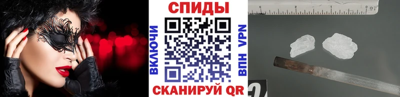 hydra маркетплейс Вятские Поляны МЕТАМФЕТАМИН кристалл закладки